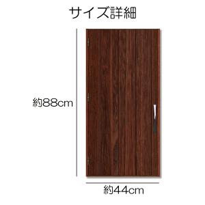ミニカーテン カラーボックス 棚 ラック 木 ...の詳細画像3