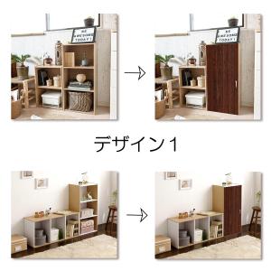ミニカーテン カラーボックス 棚 ラック 木 ...の詳細画像4