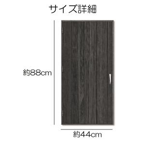 ミニカーテン カラーボックス 棚 ラック 木 ...の詳細画像5