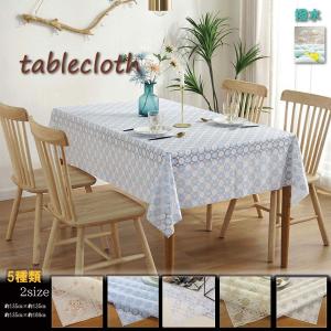 テーブルクロス レース 長方形 120×150cm 透明フィルム ビニール