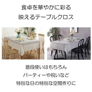 テーブルクロス 撥水 防水 ビニール 透明 レ...の詳細画像1