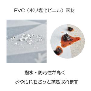 テーブルクロス 撥水 防水 ビニール 北欧 ア...の詳細画像2
