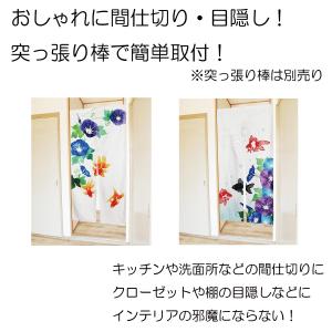 のれん 暖簾 180cm丈 夏 金魚 あさがお...の詳細画像1