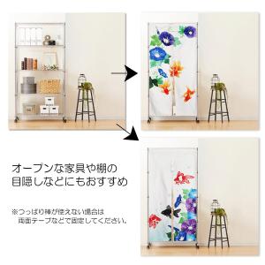 のれん 暖簾 180cm丈 夏 金魚 あさがお...の詳細画像3