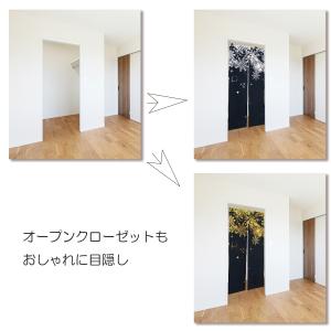 のれん 暖簾 180cm丈 冬 雪 結晶 ロン...の詳細画像2