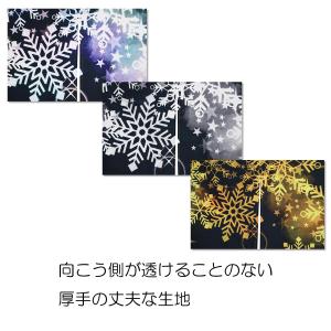 のれん 暖簾 180cm丈 冬 雪 結晶 ロン...の詳細画像4