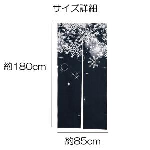 のれん 暖簾 180cm丈 冬 雪 結晶 ロン...の詳細画像5