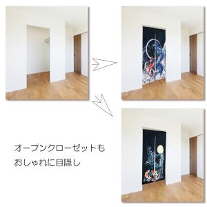 のれん 暖簾 180cm丈 龍 鯉 のぼり龍 ...の詳細画像2