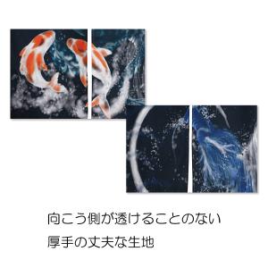 のれん 暖簾 180cm丈 龍 鯉 のぼり龍 ...の詳細画像4