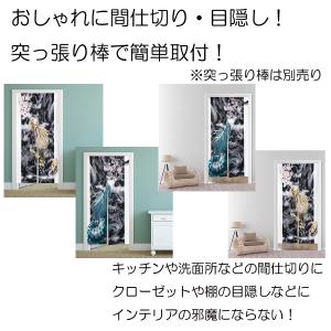 のれん 暖簾 180cm丈 龍 桜 のぼり龍 ...の詳細画像1