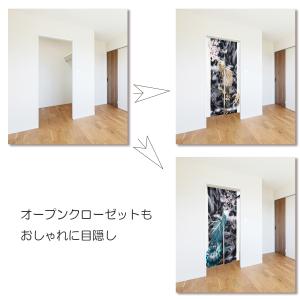 のれん 暖簾 180cm丈 龍 桜 のぼり龍 ...の詳細画像2