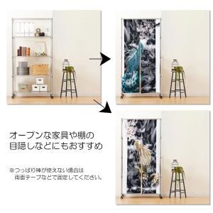 のれん 暖簾 180cm丈 龍 桜 のぼり龍 ...の詳細画像3