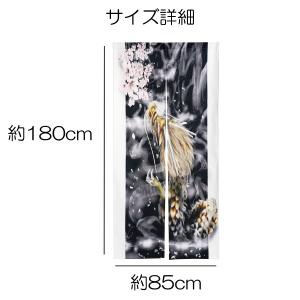 のれん 暖簾 180cm丈 龍 桜 のぼり龍 ...の詳細画像5
