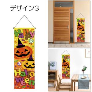 タペストリー ハロウィン Halloween ...の詳細画像5