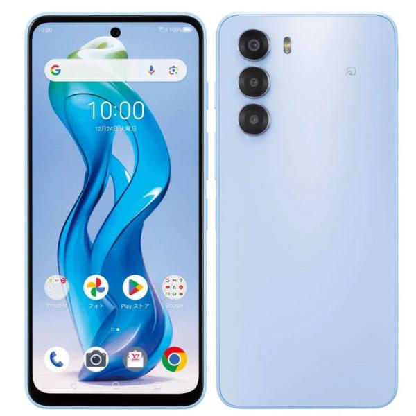 「新品-SIMロック解除済」nubia S 5G A403ZT Y!mobile [ライトパープル]...