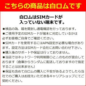 「新品-SIMロック解除済」 Galaxy A...の詳細画像1