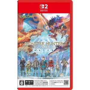 カプコンフィギュアビルダー モンスターハンター スタンダードモデル