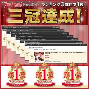 かかとサポーター 足底筋膜炎 かかとが痛い 踵...の詳細画像3