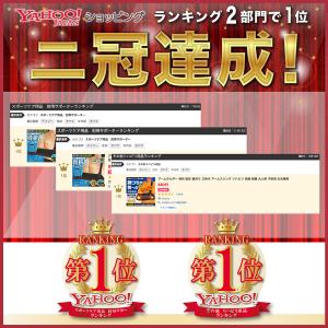 アームホルダー 骨折 アームスリング 三角巾 ...の詳細画像4