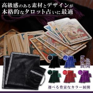 タロットクロス 占い タロットカード 巾着 ポ...の詳細画像2