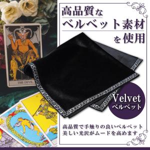 タロットクロス 占い タロットカード 巾着 ポ...の詳細画像3