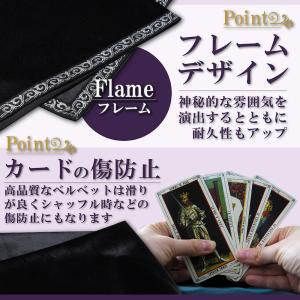 タロットクロス 占い タロットカード 巾着 ポ...の詳細画像4