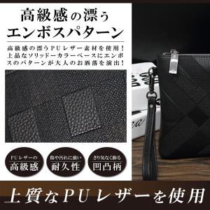クラッチバッグ メンズ 結婚式 小さめ 手持ち...の詳細画像3