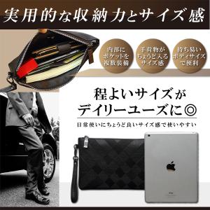 クラッチバッグ メンズ 結婚式 小さめ 手持ち...の詳細画像4