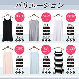 ワンピース インナー ペチコート 透けない キ...の詳細画像5