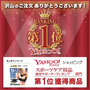膝パッド 膝当て 作業用 膝サポーター スポー...の詳細画像3