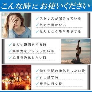 クリスタルチューナー 4096hz 音叉 本物...の詳細画像2
