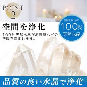クリスタルチューナー 4096hz 音叉 本物...の詳細画像5