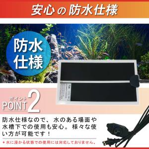 パネルヒーター 爬虫類 両生類 ペット 小動物...の詳細画像5