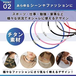 磁気ネックレス メンズ 女性 チタンネックレス...の詳細画像4