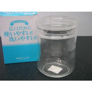 セラーメイト ガラス密閉容器 420ml (L3) チャーミークリア 星硝