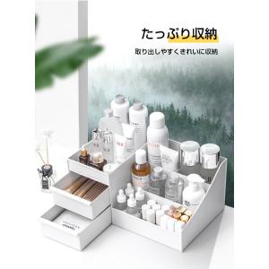 コスメ収納 メイクボックス コスメボックス 大...の詳細画像3