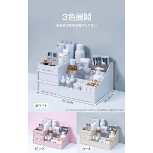 コスメ収納 メイクボックス コスメボックス 大...の詳細画像4