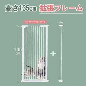 犬 脱走防止柵の商品一覧 通販 Yahoo ショッピング