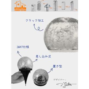 【2個セット/10cm直径/3サイズ選べる/贅...の詳細画像1