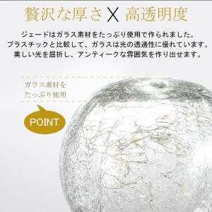 【2個セット/10cm直径/3サイズ選べる/贅...の詳細画像5