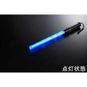 LED誘導棒 LED誘導灯 警告灯 合図灯 交...の詳細画像2