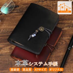 GUCCI レザー 手帳カバー Gロゴ金具 システム手帳 6穴 ブラック グッチ 楽天市場】GUCCI グッチ アジェンダ 手帳 手帳カバー 6穴式