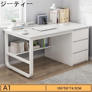 パソコンデスク デスク 机 学習机 勉強机 お...の詳細画像1