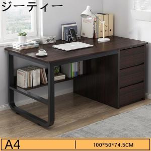 パソコンデスク デスク 机 学習机 勉強机 お...の詳細画像4