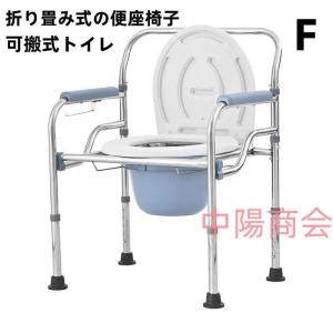 車椅子 車いす 折り畳み式車椅子 介助型 軽量...の詳細画像1
