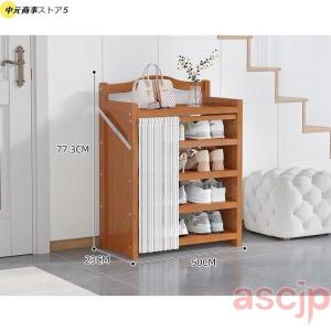 コンパクト 安定性高い 天然竹製 竹製シューズ...の詳細画像1