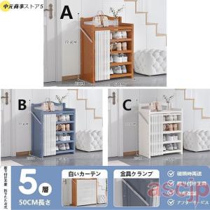 コンパクト 安定性高い 天然竹製 竹製シューズ...の詳細画像5