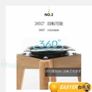 360度回転 カウンター椅子 ハイスツール バ...の詳細画像4