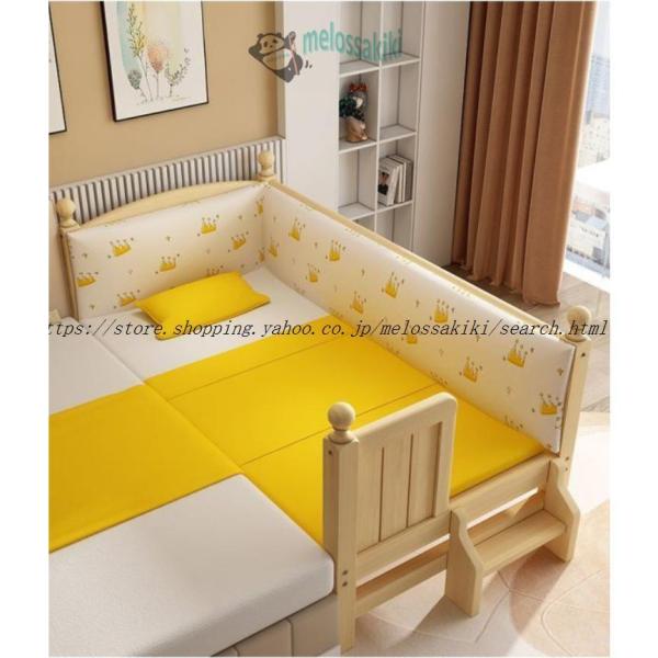 出産祝い 赤ちゃん 柵付き おしゃれ 子供部屋 木製 プレゼント 子供ベッド シングルベッド 一人暮...