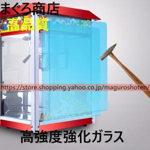 全自動高速ポップコーンメーカー 本体 業務用ポ...の詳細画像4